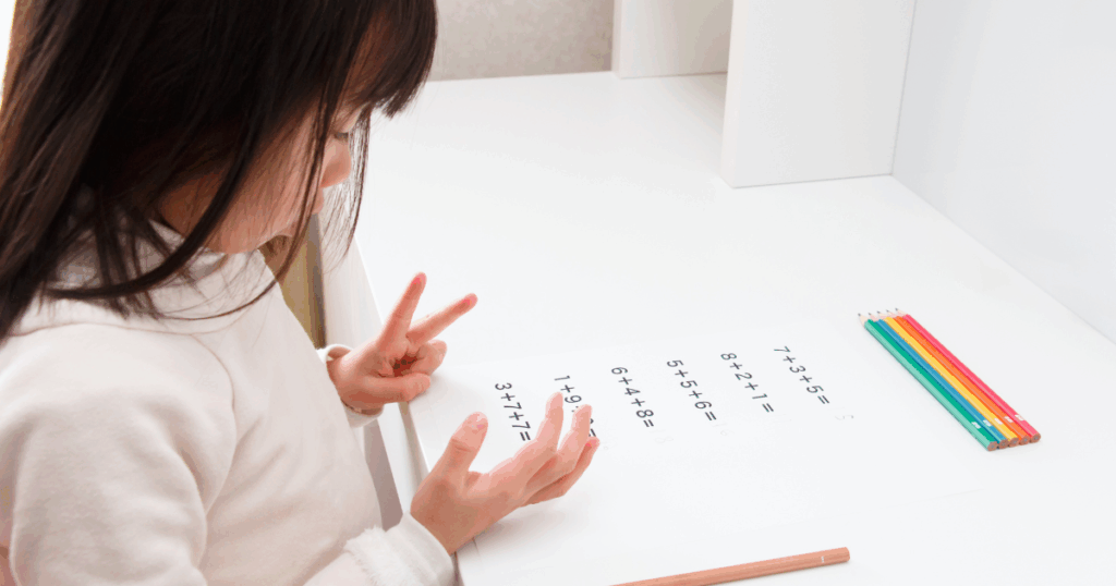 5歳児で足し算はどこまでできれば良い？　指を使う
